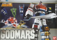 Bandai Soul Of Chogokin GX-40 Six Gods Combined Godmars