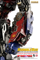 Transformers: Bumblebee PREMIUM Optimus Prime