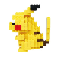 Pikachu DX, "Pokémon", Nanoblock Pokémon Series