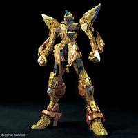 MG EX 1/100 ZGMF-X20A Strike Freedom Gundam MGEX Model Kit