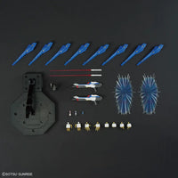 MG EX 1/100 ZGMF-X20A Strike Freedom Gundam MGEX Model Kit