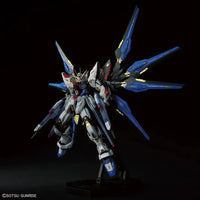 MG EX 1/100 ZGMF-X20A Strike Freedom Gundam MGEX Model Kit