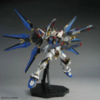 MG EX 1/100 ZGMF-X20A Strike Freedom Gundam MGEX Model Kit