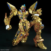MG EX 1/100 ZGMF-X20A Strike Freedom Gundam MGEX Model Kit
