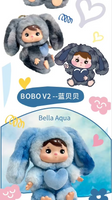 Bobobella V2 Plush Toys Blind Box