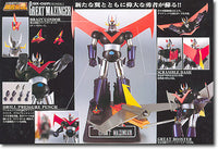 Bandai GX-02 Great Mazinger Soul Of Chogokin