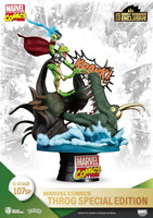SDCC 2022 Exclusive - Marvel Comics DS-107SP Throg D-Stage Statue