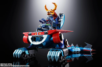 Bandai Soul of Chogokin GX-100 Gaiking & Daiku-Maryu Diecast Figure