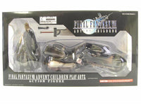 Final Fantasy Advent Children Cloud Strife with Fenrir Motocycle Figure Deluxe Set