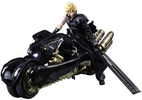 Final Fantasy VII Cloud Strife Fenrir Figure Advent Children Play Arts Kai
