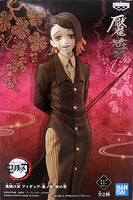 Demon Slayer: Kimetsu no Yaiba Figure-Demon Series- Vol.4 (Enmu) - 17cm Premium Figure