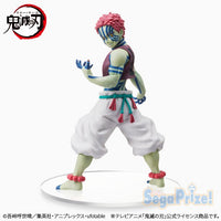 Demon Slayer -Kimetsu no Yaiba- The Movie: Mugen Train - Akaza 21cm Premium Figure