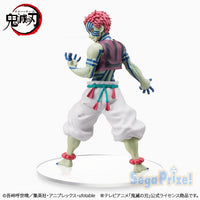 Demon Slayer -Kimetsu no Yaiba- The Movie: Mugen Train - Akaza 21cm Premium Figure