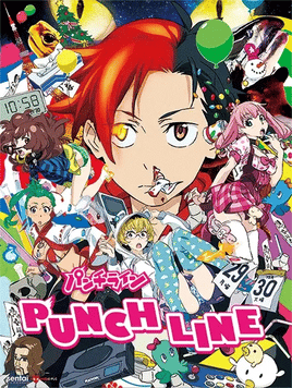 YA3D0012 Punch Line 3D Lenticular Wall Art Poster