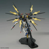 MG EX 1/100 ZGMF-X20A Strike Freedom Gundam MGEX Model Kit