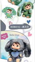 Bobobella V2 Plush Toys Blind Box