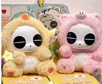 Opandi Shanhai Kindergarten Series PVC Vinyl Plush Blind Box