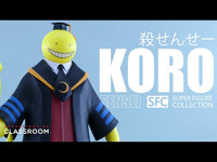 ABYstyle Studio Assassination Classroom Brown Koro Sensei SFC Collectible