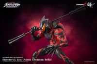 Ryu Oyama Ultraman Belial ThreezeroX Ultraman Zero: The Chronicle